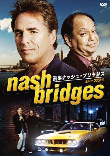 Heroes & Villains: The Last Englishman [VHS]【中古】(未使用・未