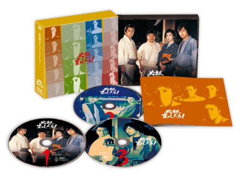 オリジナル・サウンドトラック「魍魎の匣」(中古品) その他音楽CD・DVD