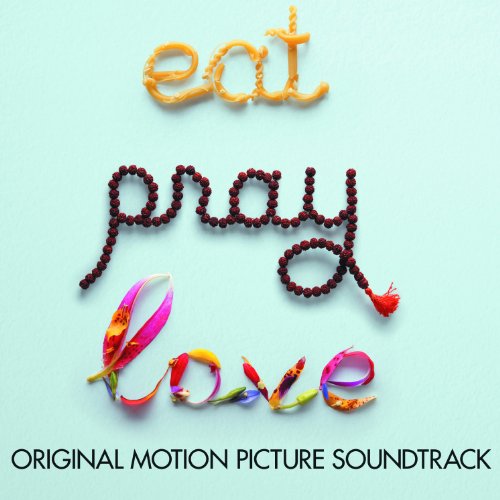 Eat Pray Love(中古品)の通販は