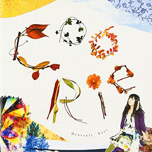 Heavenly Days(中古品)