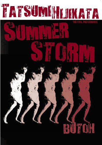 Tatsumi Hijikata: Summer Storm [DVD](中古品) 6,170円
