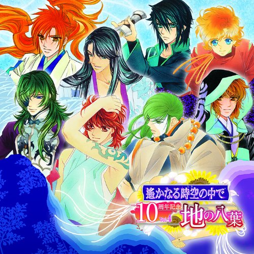 ロベール・カサドシュ - コンプリート・コロンビア・アルバム