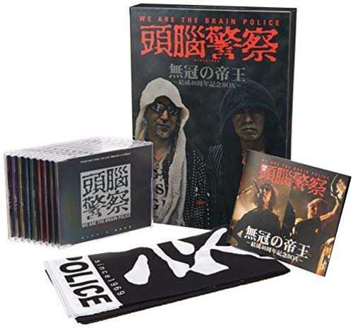 楽天ブックス: 刑事7人 V DVD-BOX - 東山紀之 - 4988013059726 : DVD