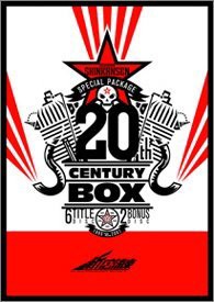 劇団☆新感線 20th CENTURY BOX [DVD](中古品)