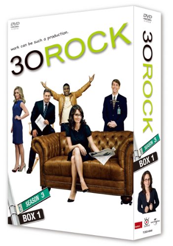 30 ＲＯＣＫ／サーティー・ロック シーズン3 DVD-BOX1(中古品)