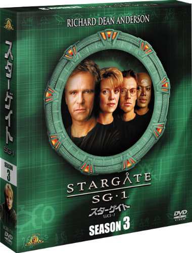 スターゲイト SG-1 シーズン3 (SEASONSコンパクト・ボックス) [DVD](中古品)