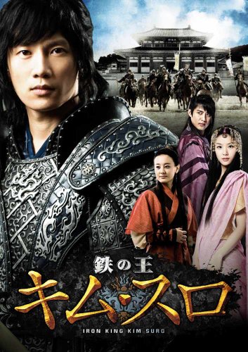 最終値下げSALE 古川雄輝♡新品 ラブリランDVDBOX 邦画・日本