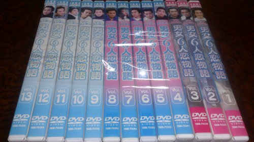 男女6人恋物語 ソン・スンホン 全13巻セット [レンタル落ち] [DVD