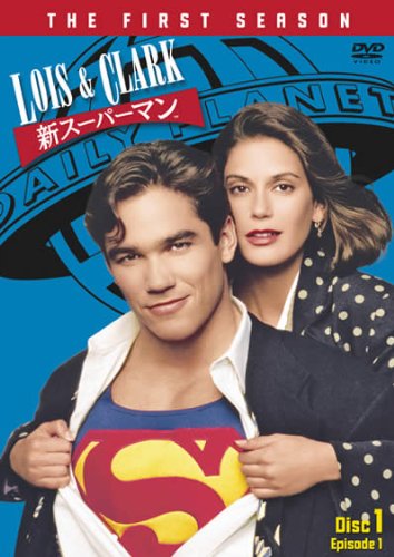 新スーパーマン 1st 全11巻セット [レンタル落ち] [DVD](中古品)