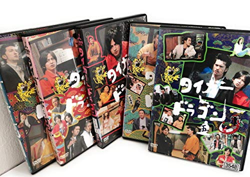 タイガー&amp;ドラゴン 全5巻セット [レンタル落ち] [DVD](中古品)