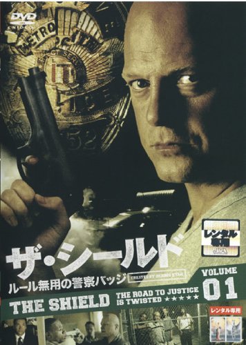 ザ・シールド ルール無用の警察…2nd 全6巻セット [レンタル落ち] [DVD](中古品)の通販はその他音楽CD・DVD
