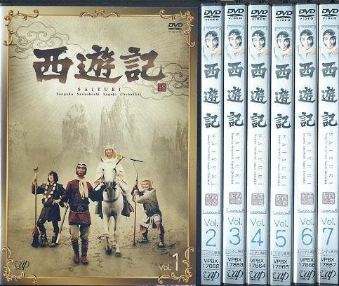 麗姫（れいき）と始皇帝 〜月下の誓い〜 DVD-BOX2 全12