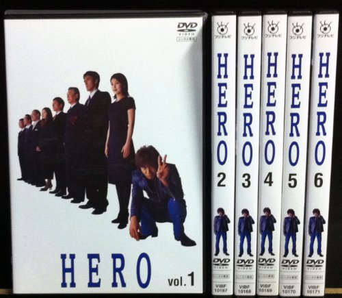 HERO 全6巻セット [レンタル落ち] [DVD](中古品)