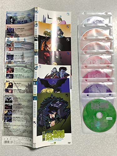 快傑蒸気探偵団 全7巻セット [レンタル落ち] [DVD](中古品)