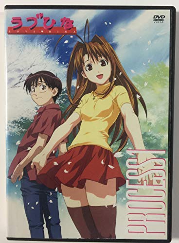 ラブひな 全9巻セット [レンタル落ち] [DVD](中古品)