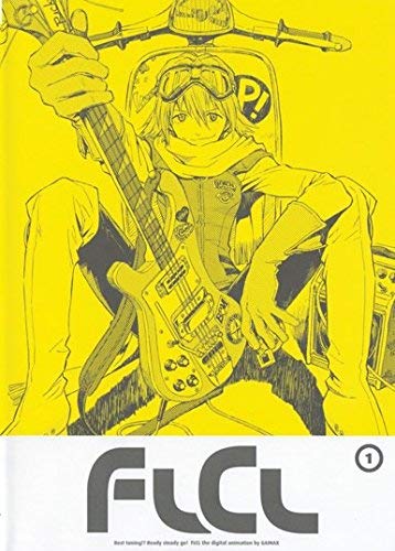 フリクリ 全6巻セット [レンタル落ち] [DVD](中古品)