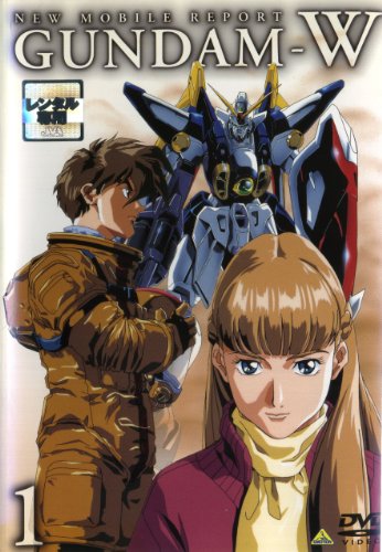 新機動戦記ガンダムW 全12巻セット [レンタル落ち] [DVD](中古品)の通販は 9,129円