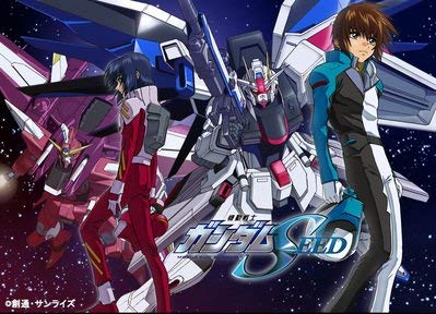 機動戦士ガンダムSEED 全13巻セット [レンタル落ち] [DVD](中古