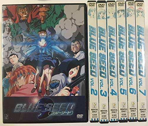 BLUE SEED 全7巻セット [レンタル落ち] [DVD](品) 今月のとっておき G