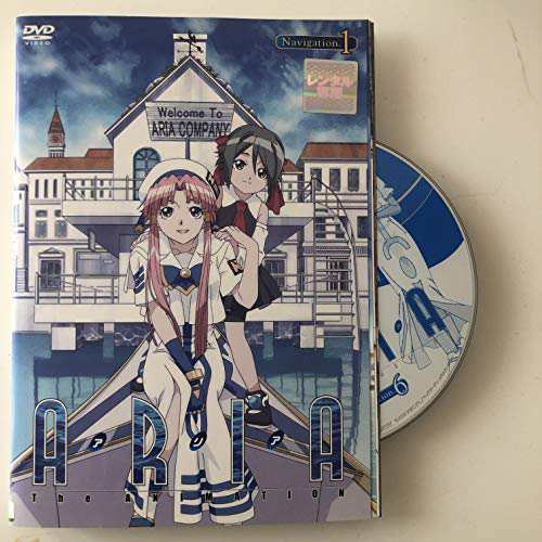 ARIA The ANIMATION 全6巻セット [レンタル落ち] [DVD](中古品)の通販はau PAY マーケット - Come to  Store | au PAY マーケット－通販サイト