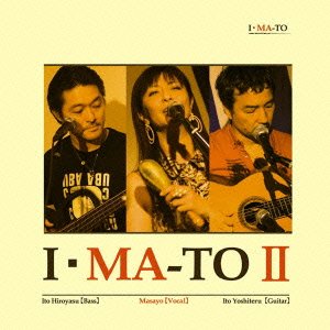 Hooked on Polkas(中古品)
