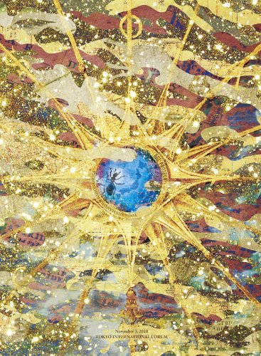 Winterreise(中古品) 6,347円