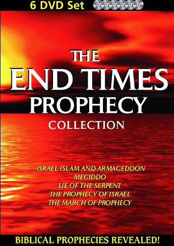 End Times Prophecy Collection [DVD] [Import](中古品)