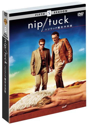 NIP/TUCK-ハリウッド整形外科医-〈フィフス・シーズン〉 セット1 [DVD](中古品)の通販は 6,938円