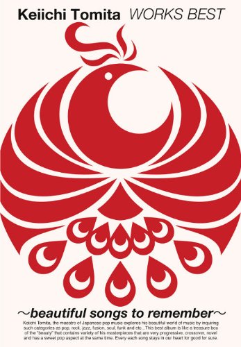 冨田恵一 WORKS BEST~beautiful songs to remember~(中古品)