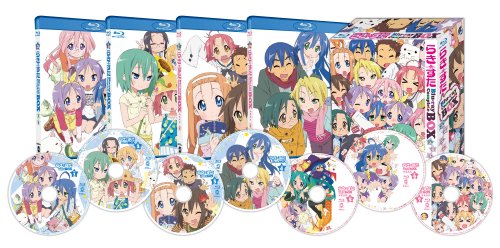 らき☆すた ブルーレイ コンプリートBOX 【初回限定生産】 [Blu らき☆すた ブルーレイ コンプリートBOX 【初回限定生産】 [Blu