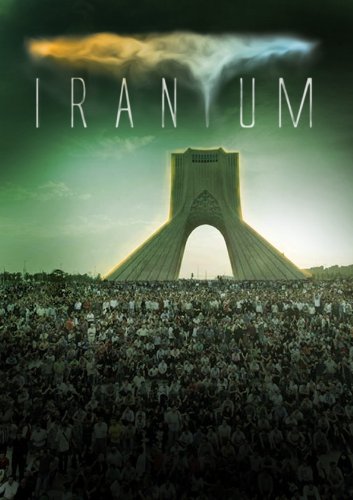 Iranium [DVD] [Import](中古品)