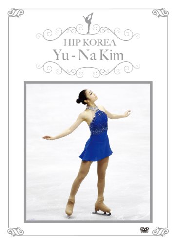 キム・ヨナ [DVD](中古品)