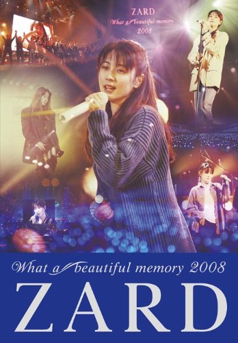 ZARD What a beautiful memory 2008 [DVD](中古品)