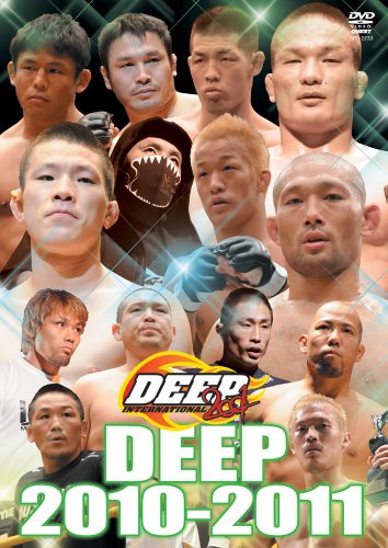 DEEP 2010-2011 [DVD](中古品)の通販は 9,264円