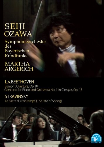 小澤征爾/マルタ・アルゲリッチ/バイエルン放送交響楽団 [DVD](中古品)