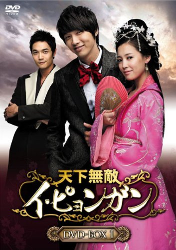 中古】15DVD Sadao Funatoko Moonlight Mask dvd all 5 DUPJ1641