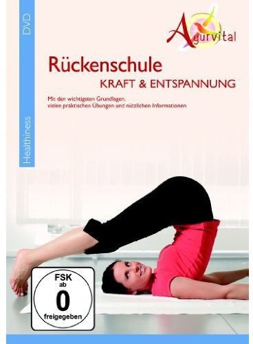 Ayurvital-Ruckenschule [DVD] [Import](中古品)