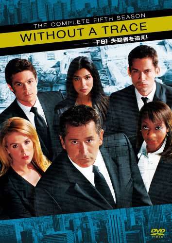 WITHOUT A TRACE / FBI 失踪者を追え！ 〈フィフス・シーズン〉コレクター (中古品)