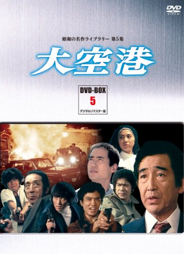 A FACT OF LIFE 20090218-Territory TOKYO- [DVD]（中古品）
