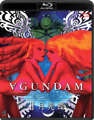 ∀ガンダム II 月光蝶 [Blu-ray](中古品)