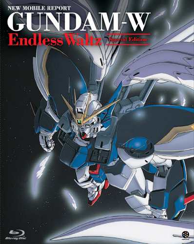 新機動戦記ガンダムW Endless Waltz 特別篇 (初回限定版) [Blu-ray