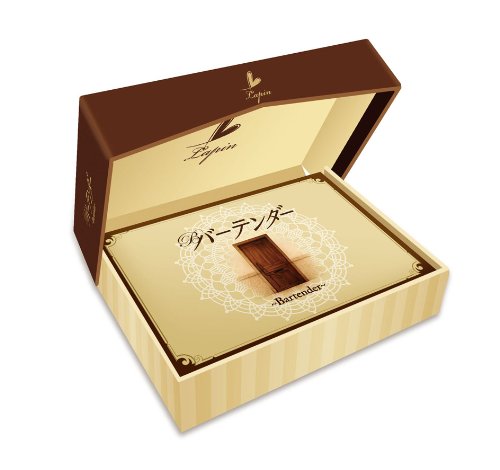 バーテンダー Blu-ray BOX （5枚組）(中古品) 8,629円