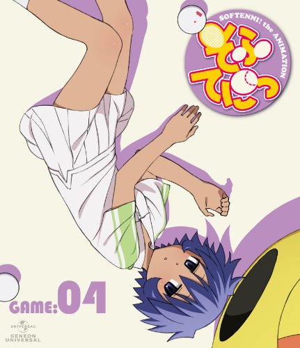 そふてにっ 第4巻 〈初回限定版〉 [Blu-ray](中古品)の通販は 17,280円