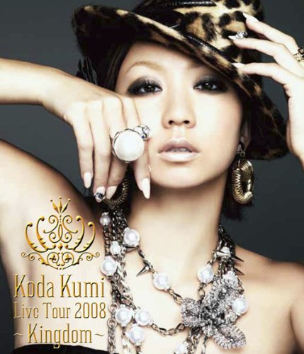 KODA KUMI LIVE TOUR 2008〜Kingdom〜 [Blu-ray](中古品) 4,752円