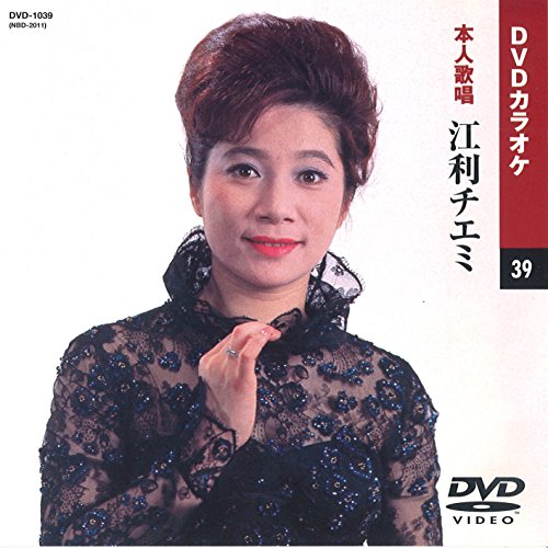 Blues & Roots(中古品)
