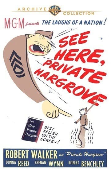 See Here Private Hargrove [DVD] [Import](中古品)