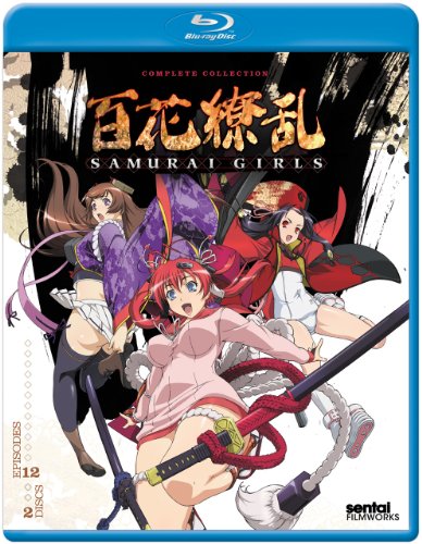 Samurai Girls Complete Collection/ [Blu-ray] [Import](中古品)