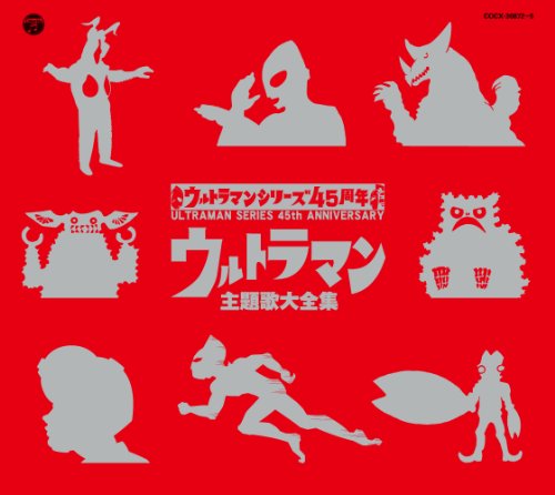 値下げ❗️西部警察【Part①〜③+キャラクター+全国縦断ロケ】匿名配送☆即購入可 718Z5ocHl9L.jpg