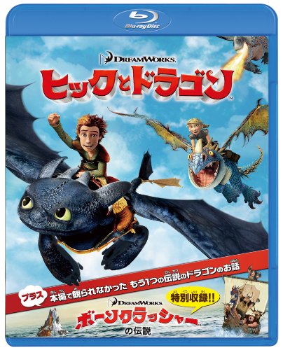 Relax Lounge(中古品)
