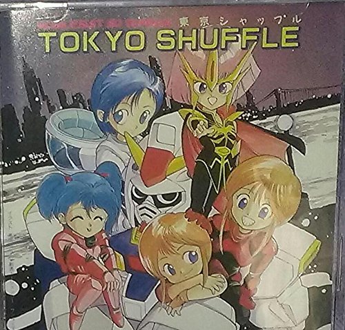 機動戦士SDガンダム・TOKYO SHUFFLE(中古品)
